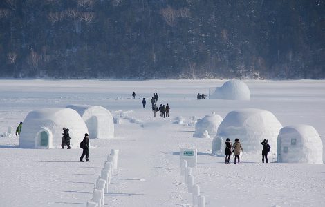 Lake Shikaribetsu Kotan